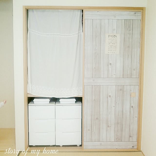 Bedroom,楽天で買ったもの,ナチュラル同盟♡,いいね&フォローありがとうございます☆,キャンドゥの板壁風シート,79組,RC東海支部,RC愛知,寝室は和室,バスロールサイン風 monetの部屋