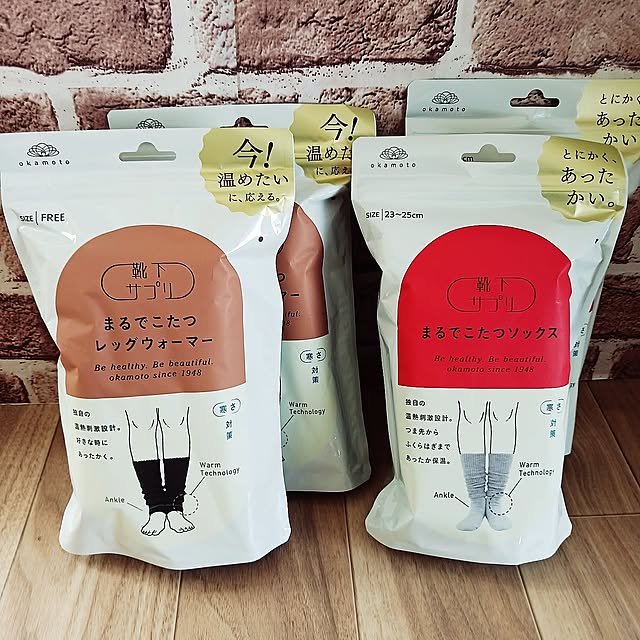 買ってよかったもの,連投すみません,レッグウォーマー,靴下,まるでこたつソックス,まるでこたつ,寒さ対策,節約,電気代節約,冷え性,冷え性対策 5101103の部屋