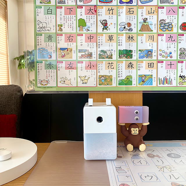 My Desk,えんぴつ削り,新生活,無印良品,学習スペース,子どもと暮らす,築14年,好きなものに囲まれて暮らす,子どものいる暮らし,コメントスルーで大丈夫です♡ fuuchanの部屋