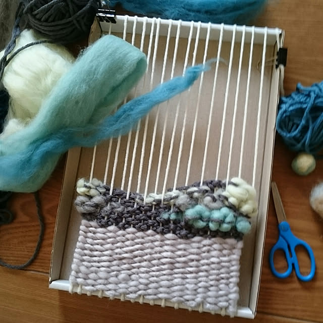 My Desk,ハンドメイド,ウィービングタペストリー,タペストリー,ウィービング,毛糸,羊毛,ハマナカ ウールキャンディ,ビッグロービング,ダイソーの毛糸,冬のハンドメイド,プレンティボックス,セリア,代用品,ものづくり,手芸,羊毛フェルト bebikoの部屋