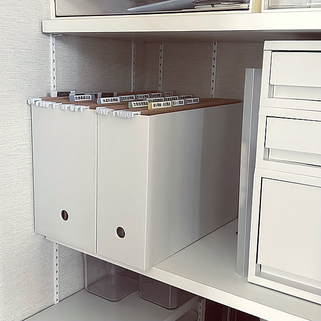 My Shelf,仕分け収納,ざっくり収納,ペーパーホルダー,無印良品 ファイルボックス,無印良品収納ケース,無印良品 収納,無印良品,書類収納,片付けやすい工夫,RCの皆さまに感謝♡,いいね&フォローありがとうございます☆,POLUS,ポラス分譲 adamoの部屋