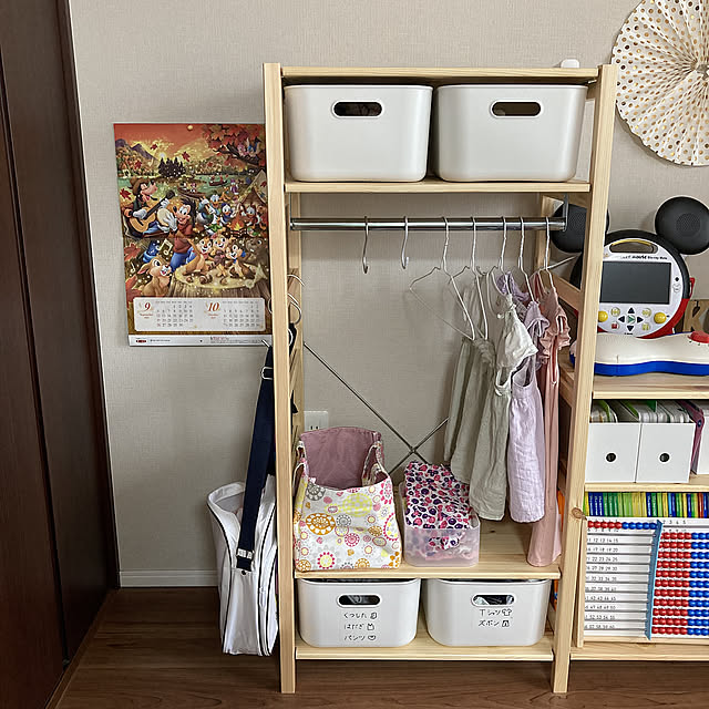 こども服収納,子どものいる暮らし,こどもと暮らす,My Shelf konoroomの部屋