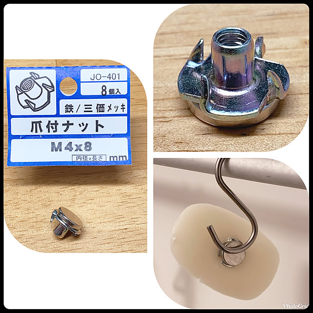 せっけんホルダー,ダイソー,100均リメイク,石鹸ホルダー,100均,10分でできる,Bathroom,DIY 7の部屋