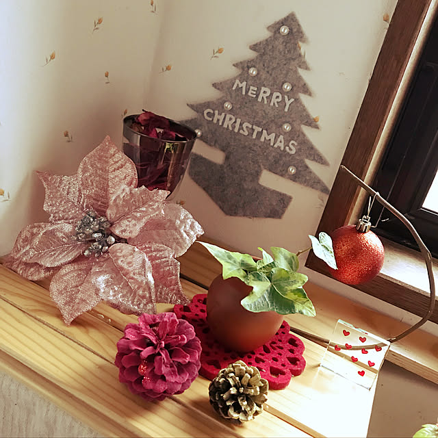 Bathroom,RCの出会いに感謝♡,庭のアイビー♡♡,フェルトツリー,クリスマス,DIY大好き♡,いつもいいね！ありがとうございます♪,クリスマスオーナメント,松ぼっくりは拾ってきた❤︎,松ぼっくりペイント,今日も素敵な１日を♡,幸せ気分♡ roseの部屋