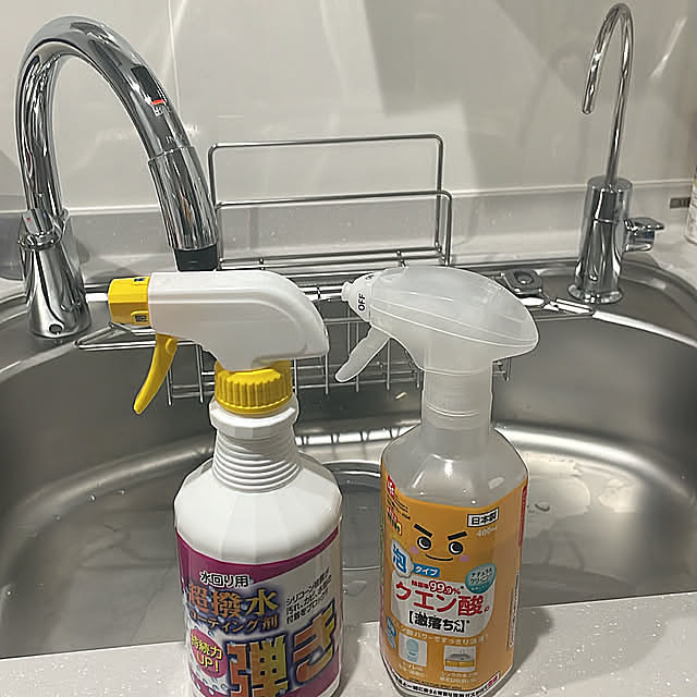 Kitchen,大掃除,リフォーム,リノベーション,リフォーム後,中古マンション 721roomの部屋