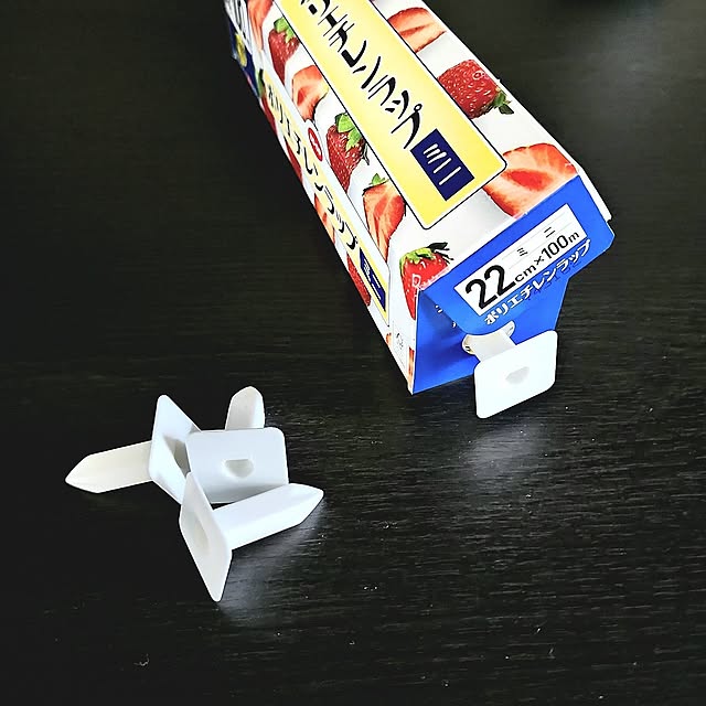 Kitchen,この春、買ってよかったもの,ラップホルダー,ラップ飛び出し防止,飛び出し防止,100均アイテム,神アイテム 75の部屋