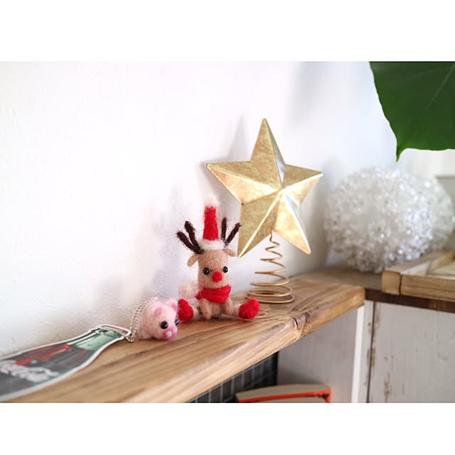 My Desk,初めての,ブックシェルフDIY,息子作,ダイソー,トナカイ,手芸キット,チクチク,羊毛フェルト,DIY,もうすぐ冬休み,クリスマス雑貨 smileyの部屋