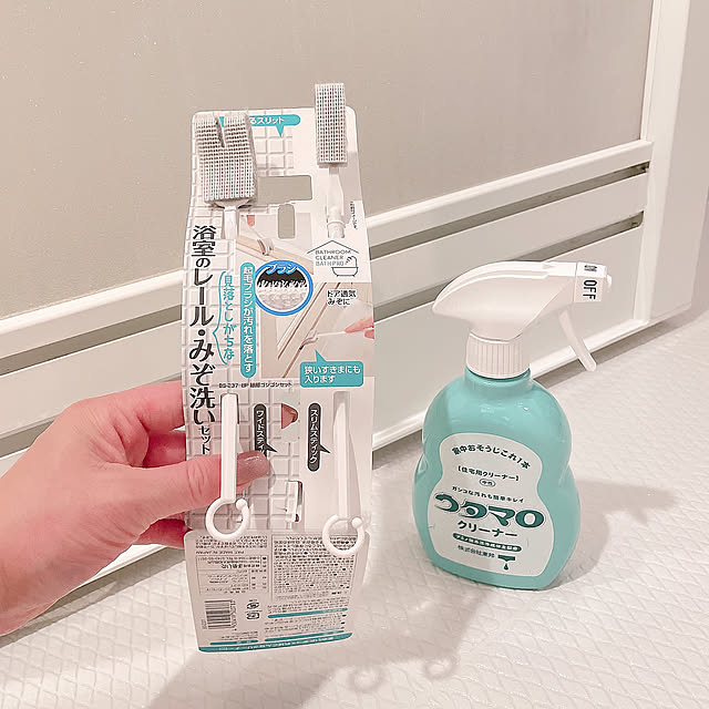 Bathroom,お掃除グッズ,掃除道具,掃除中,イトーヨーカドー,お風呂掃除,イトーヨーカドーで購入,ウタマロクリーナー,鬼は外福は内,ゴミたっぷり取れました！ LiLiy.coCoの部屋