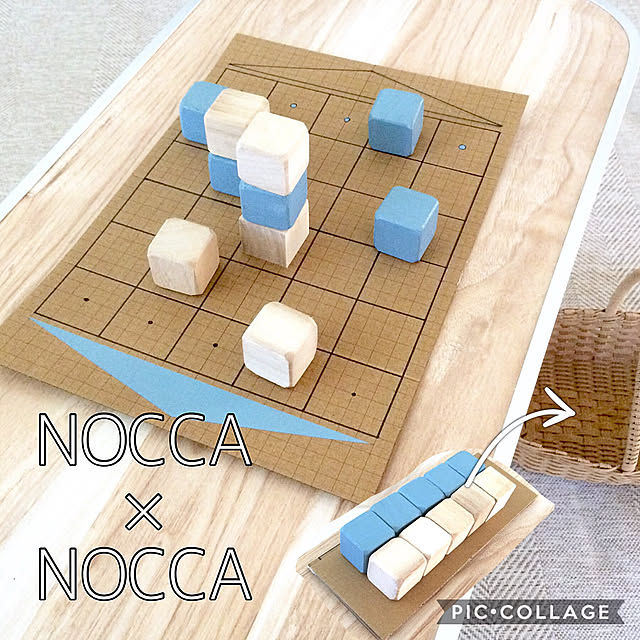 レジャーテーブル,ダンボールボード,4歳,お家時間,ハンドメイド,手作り,木製キューブ,ノッカノッカ,ボードゲーム,ダイソー,10分でできる,ナチュラル,建売住宅,こどもと暮らす。,My Shelf merutoの部屋
