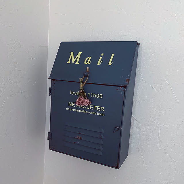 ポスト,ブリキ雑貨,書類整理,収納,ドライフラワー,ライスフラワー,On Walls zuccoの部屋