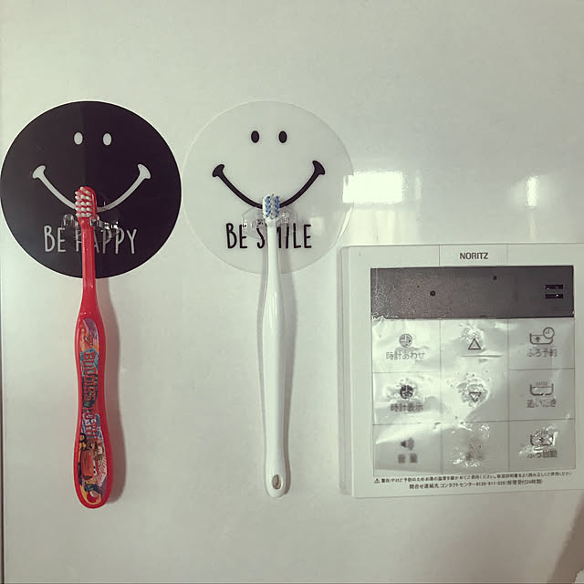 Kitchen,キャンドゥ,スマイル☺︎,歯ブラシホルダー,1805新商品,子供のいる暮らし,子供と暮らす Saiiiの部屋