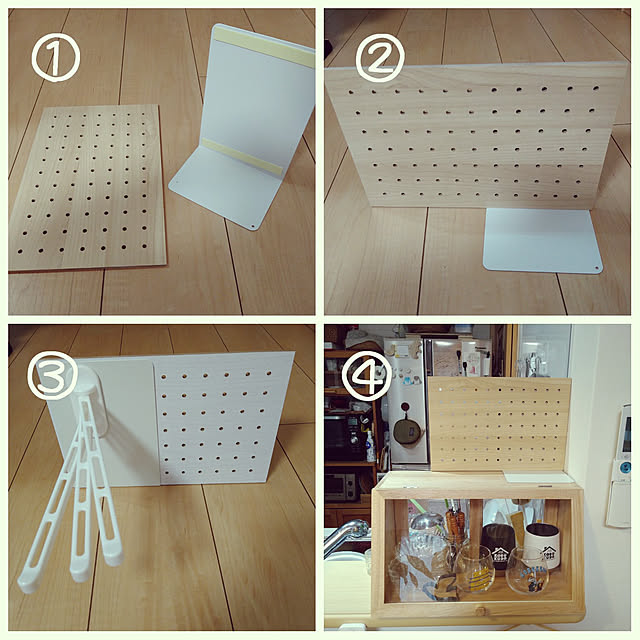 キッチンカウンター,ディスプレイケース,キッチンカウンターの上,プチDIY,つい立て,目隠しDIY,ダイソー,ダイソーDIY,Kitchen happytearsの部屋
