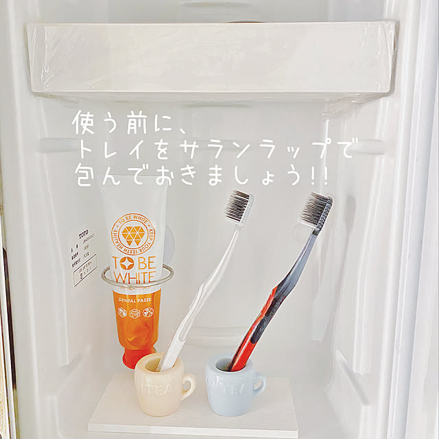 シンプル,アフタヌーンティー,歯ブラシホルダー,珪藻土の板,新生活,Bathroom,マグカップ型歯ブラシホルダー cloversの部屋