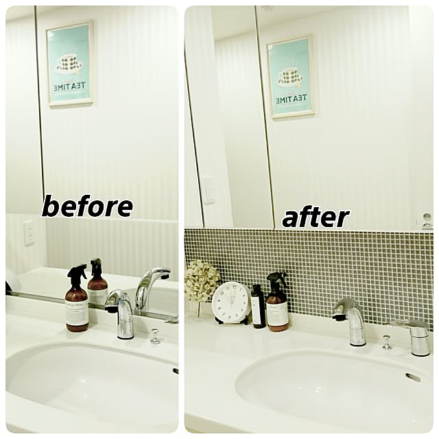 Bathroom,Lemnos,あじさいドライ,マーチンソンヒューム,マーチソンヒューム,レムノス,洗面所DIY,洗面所,DIY aurinkoの部屋