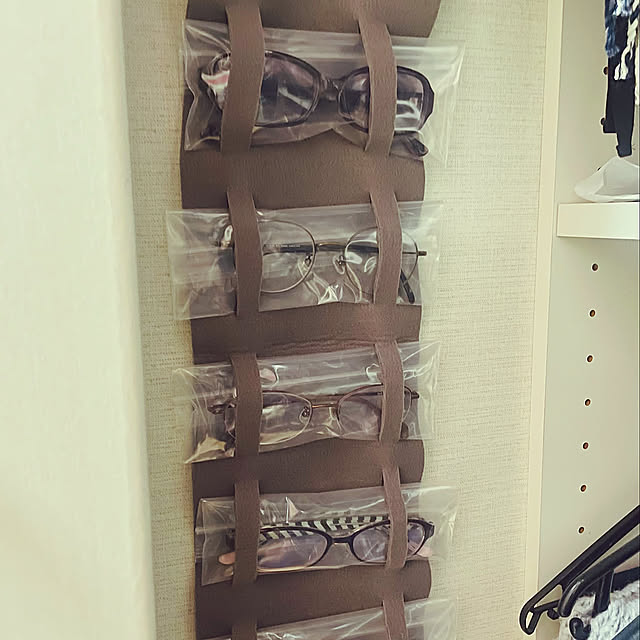 On Walls,メガネ収納,メガネ,メガネホルダー,フェルト tobbyの部屋