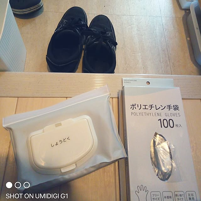 Entrance,おうちをキレイに保つ習慣,マイルール,たたき掃除,いいね&フォローありがとうございます☆,見てくださってありがとうございます,整理収納アドバイザー1級,無言いいね。すみません(｡>д人),ルームクリップに感謝,ご縁に感謝です,無言いいね＆フォロー大歓迎です♥,二人暮らし,子供のいる暮らし,シングルマザー,靴底を拭く,玄関掃除 Myuuの部屋