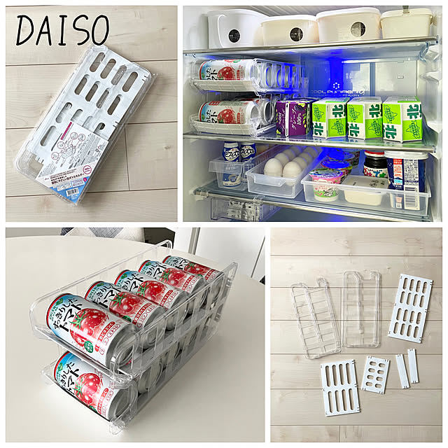 Kitchen,トマトジュース,便利商品,冷蔵庫収納,300円商品,缶ボトルホルダー,この春、買ってよかったもの,ホワイトインテリア,北欧インテリア,グレーインテリア,ホワイト×グレー,ダイソー yu-yuukiの部屋