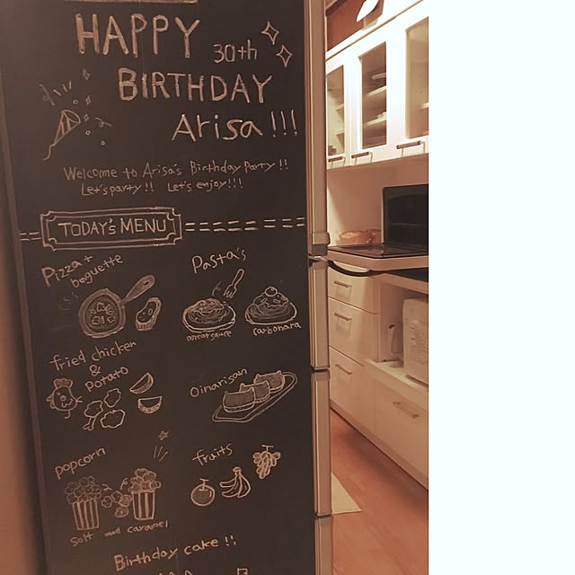 Kitchen,おもてなし,30歳,誕生日会,誕生日飾り付け,誕生日パーティ,チョーク,黒板アート,100均,カフェ風,セリア,社宅,団地,冷蔵庫リメイク,黒板シート hitomineeの部屋