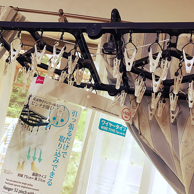 節約家族,ダイソー,On Walls buchibuchi55の部屋