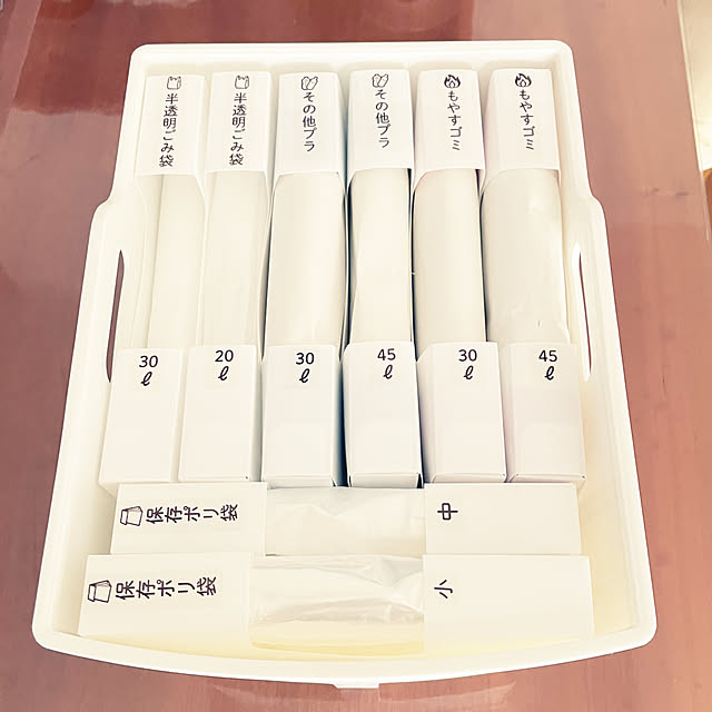 サイズぴったり,シンデレラフィット,取りやすく,管理しやすく,わかりやすく,ラベリング,補充が趣味,ゴミ袋収納,消耗品収納,100均,不動技研吊り戸棚ストッカー,心地よく暮らす工夫,Kitchen,撮影用にゴミ袋は白にして撮ってます kawauso15の部屋