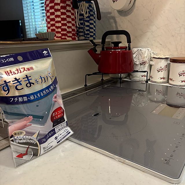 Kitchen,楽ちんお掃除,取り替えればきれい,隙間をカバー,掃除 momocchiの部屋