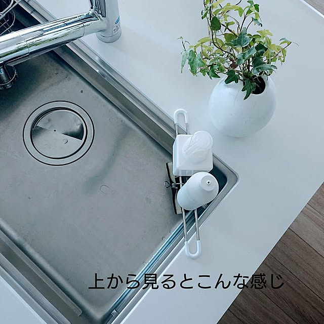 Kitchen,新生活,グリーンのある暮らし,mon・o・tone,モノトーンインテリア,スポンジハンガー,洗剤ボトル,sarasadesign,ホテルライクインテリア,シンプル,アイランドキッチン,シンプルモダン,ホワイトインテリア,新商品,キッチンツール tina315mhの部屋