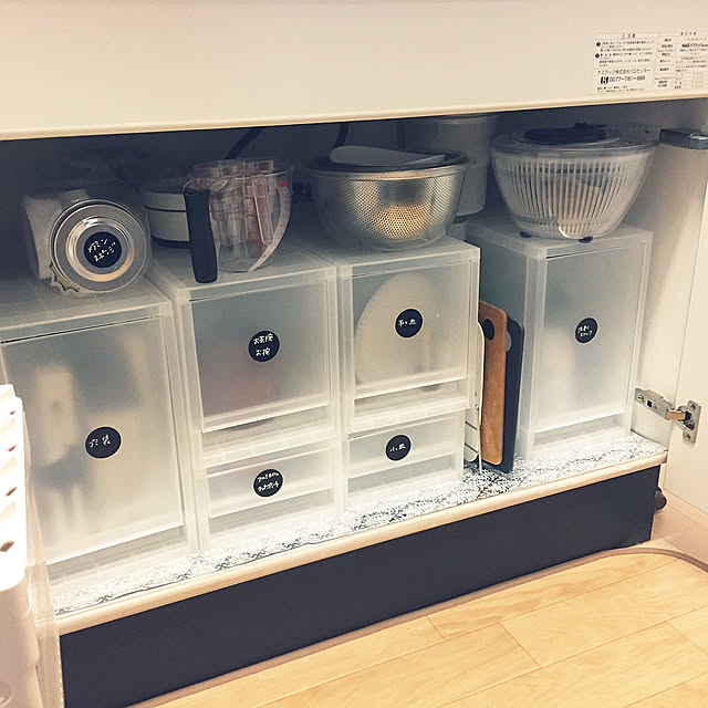 Kitchen,サラダスピナー,イベント用に再投稿,再picです,賃貸でも諦めない！,観音開きの扉,無印良品 ポリプロピレン収納ケース,ポリプロピレンケース,シンク下収納,ザルやボウル,●●の置き場所,10000人の暮らし,ザル,計量カップ,100保存ありがとうございます Minteaの部屋