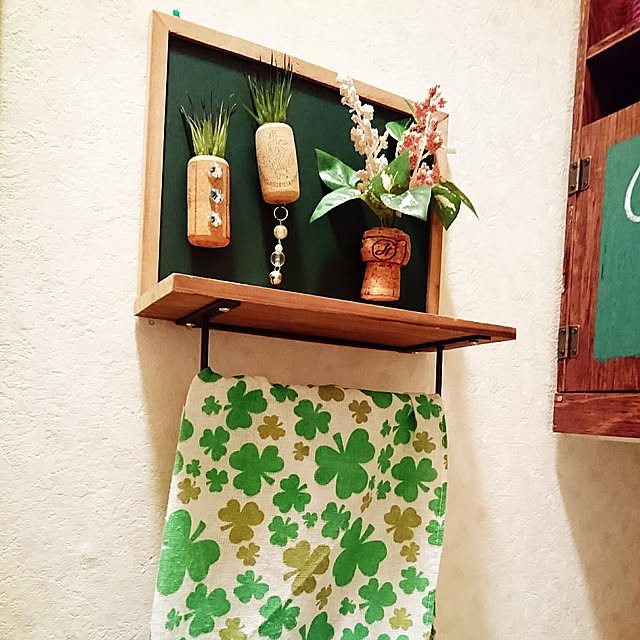 Bathroom,トイレ,DIY,100均,タオル掛け,画ビョウ,フェイクグリーン,コルク栓,手拭い,セリア,原状回復DIY,コルク,団地でも諦めない！,団地住まい HARU3の部屋