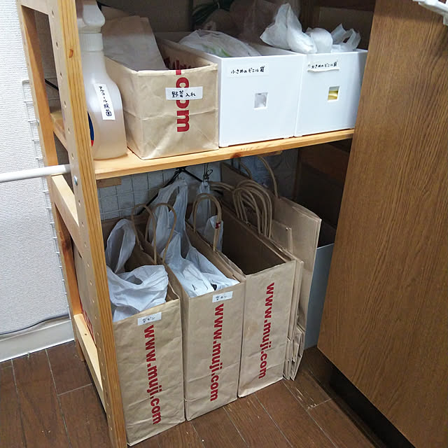 資源ごみ置き場,二人暮らし,北欧,壁紙,北欧インテリア,賃貸,北欧ナチュラル Ayaの部屋