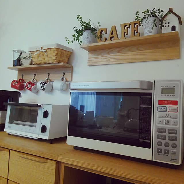 My Shelf,3coins　,ニトリの棚,観葉植物,カフェプレート,セリア,かご okuriの部屋