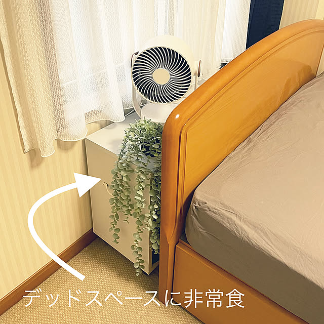 Bedroom,防災グッズ収納,非常食収納,カラーBOX横使い,カラーBOXリメイク,ストック棚DIY,ストック収納,DIY棚,サイドテーブルとしても使う,キャスター付き,デッドスペース活用,デッドスペース,防災 kawauso15の部屋