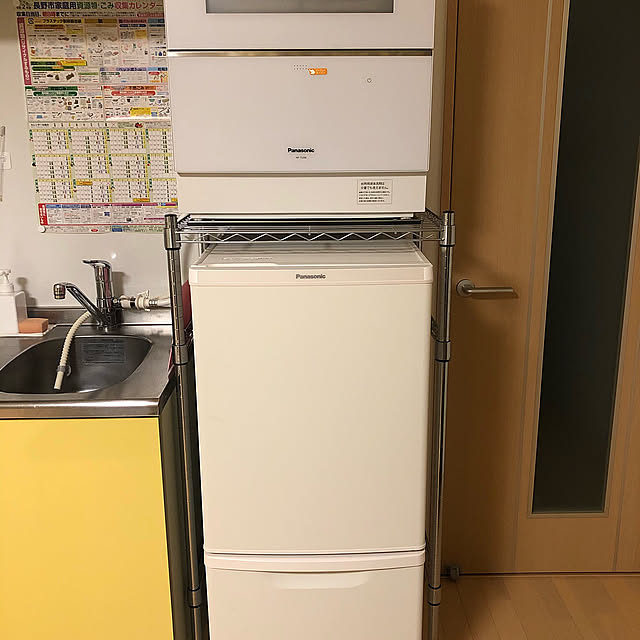 食洗機,Kitchen kumiko_kの部屋