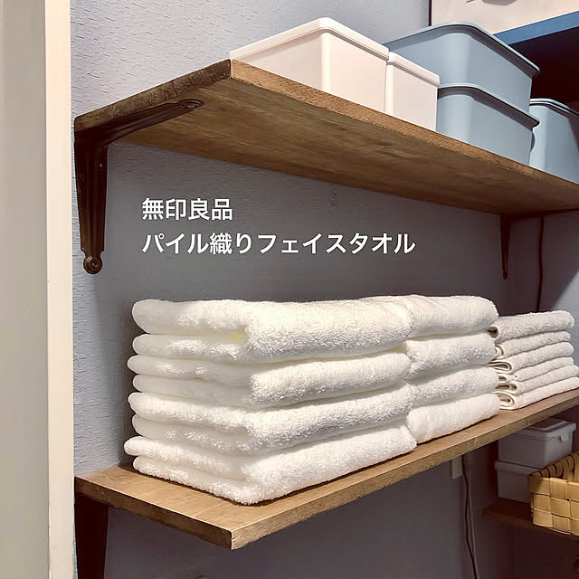 無印良品のタオル,100均,壁紙の上から塗れるペンキ,ペイント壁,ビンロウジュ,ボタニカラーズ,イマジンウォールペイント,壁紙屋本舗,フェイスタオル,無印良品,タオル,タオル収納,DIY,Bathroom soramameの部屋