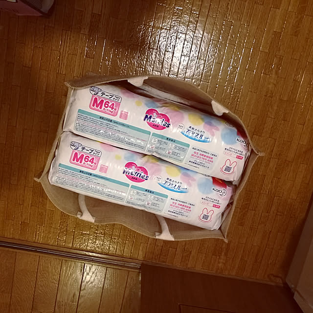 組み合わせ,記録用,中古住宅,築24年,無印良品,ジュートバッグ,シンデレラフィット,オムツ,オムツ入れ,あかちゃんのいる暮らし,こどもと暮らす。,生後９ヶ月,Bathroom mash-room.aeの部屋