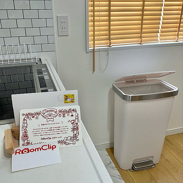 ペダル式ゴミ箱,白,ホワイト,45Lゴミ箱,シンプル,ゴミ箱,Kitchen tanboの部屋