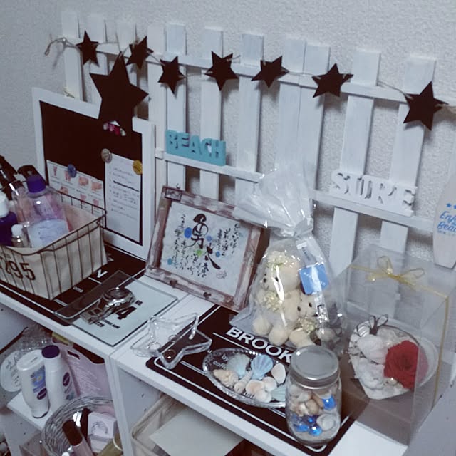 My Shelf,古いアパート,100均,セリア,Daiso,ほし,シェル,カラーボックス,賃貸,二人暮らし,新婚,貝殻,ガーランド,すのこ,黒板,カリフォルニアインテリアに憧れる,海外インテリアに憧れる chocoの部屋