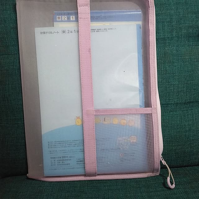 Lounge,買ってよかったもの,子どもと暮らす,いいね&フォローありがとうございます☆,無印良品,末子さん用,連絡袋,ナイロンメッシュ縦型書類ケース仕切り付,パープル色,マンション,子供が使いやすいです。,見やすい収納,分けてメリット的,チャックの部分も少し大きいので開けやすい tomo3の部屋