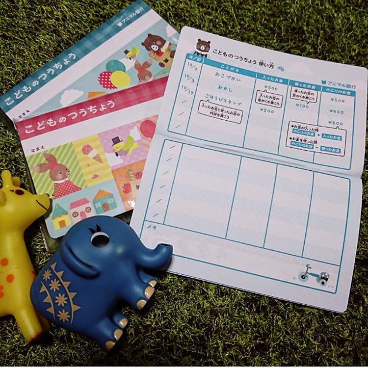 お子さんに与えたくなる工夫がいっぱい☆セリアの子どもアイテム