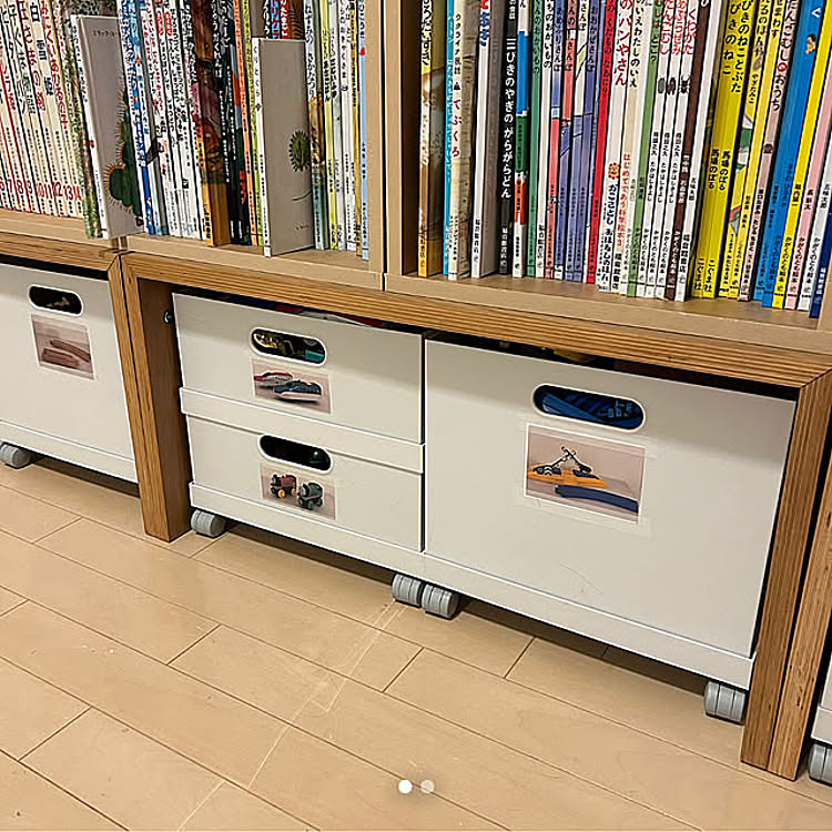お家のどこでも使える!無印良品のポリプロピレンファイル お家のどこでも使える!無印良品のポリプロピレンファイル