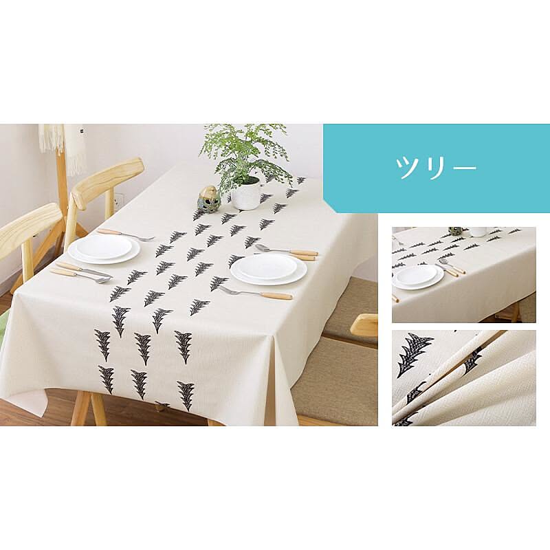 リメクル テーブルクロス Lサイズ ビニール おしゃれ Pvc 北欧 撥水 かわいい 高級感 白 滑りにくい 布 撥水加工 花柄 無地 汚れ防止 家庭用 業務用サイズ 137cm 2cm Meru3 のレビュー 口コミとして参考になる投稿0枚 Roomclip ルームクリップ