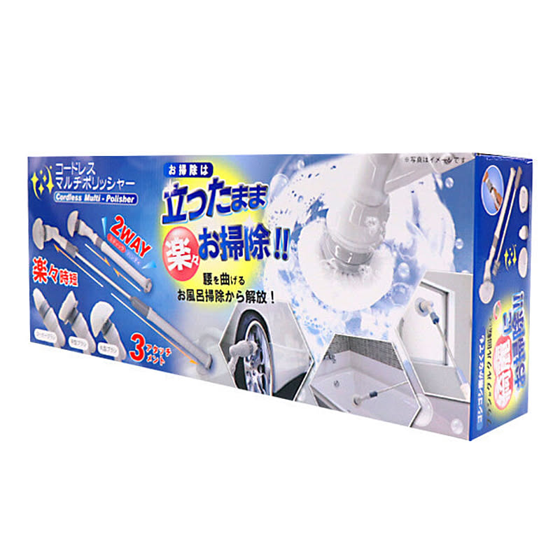 お風呂掃除用品