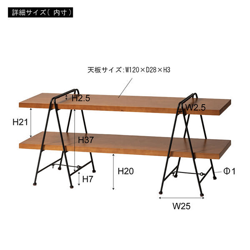 オープンラック