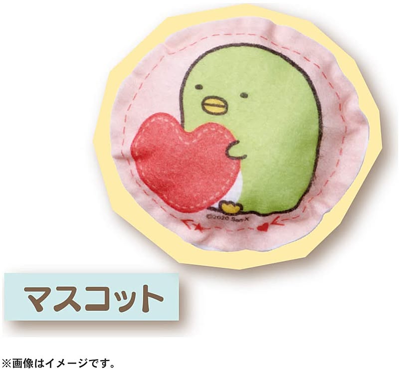 おもちゃ