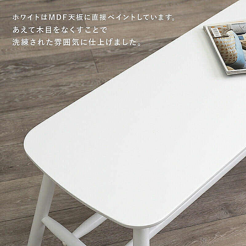 【天然木ダイニングベンチ 】※ベンチ単品商品です st-09