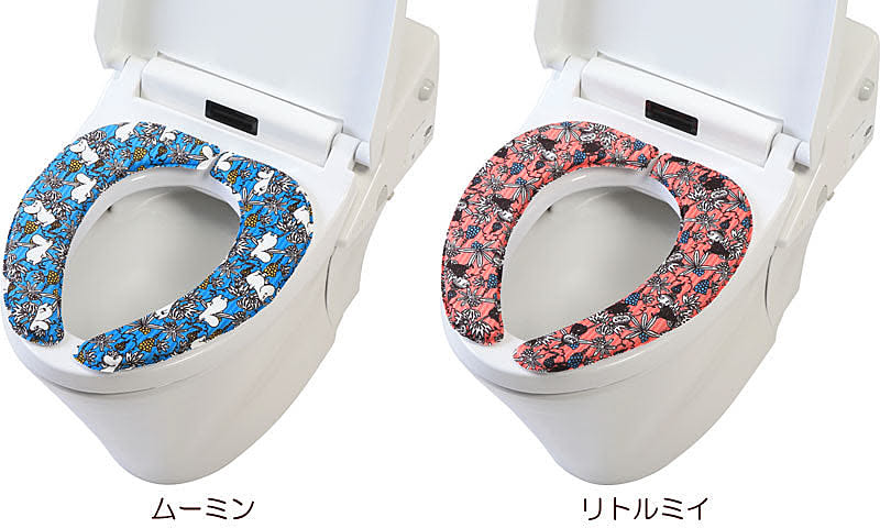 トイレカバー