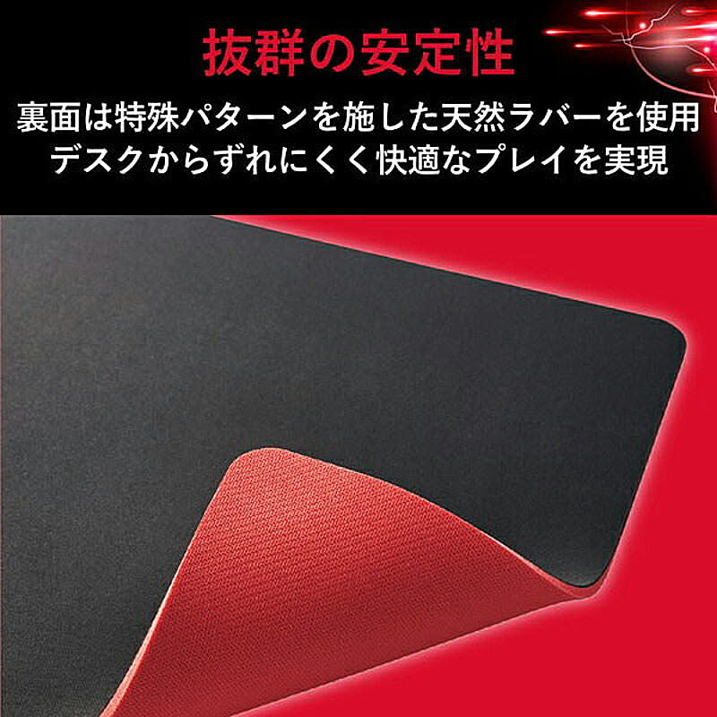 PC周辺機器