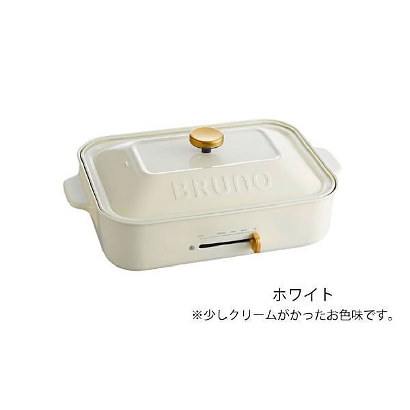 返品不可 レシピブック付き Bruno モノギャラリー コンパクトホットプレート グリルプレー たこ焼きプレート 平面プレート Boe021 キッチン家電 Www Reinnec Cl
