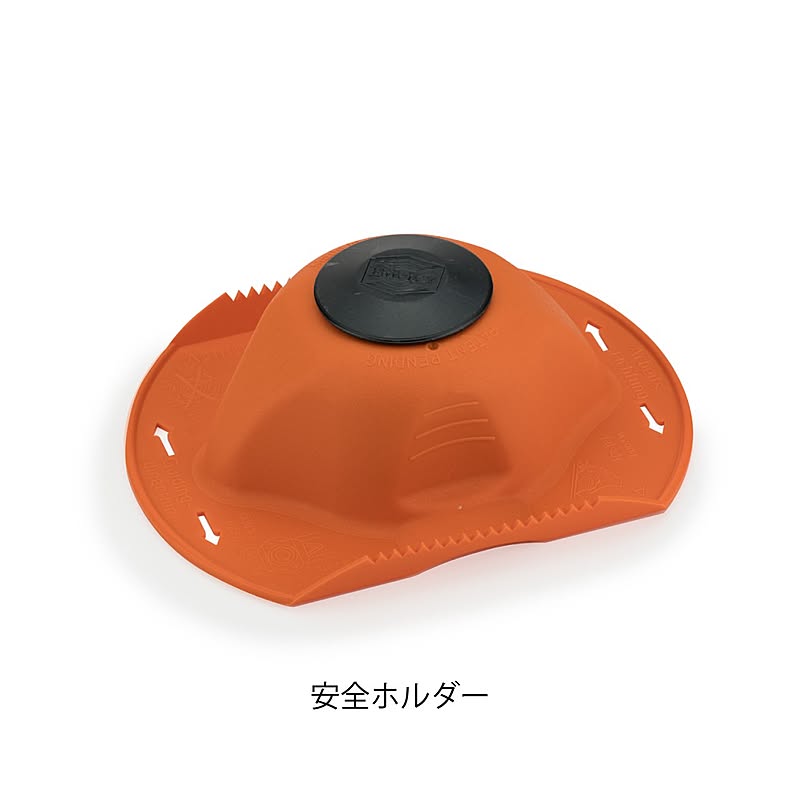 スライサー