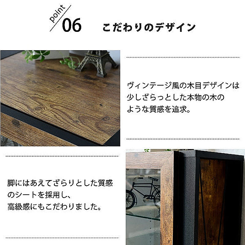 コレクションケース
