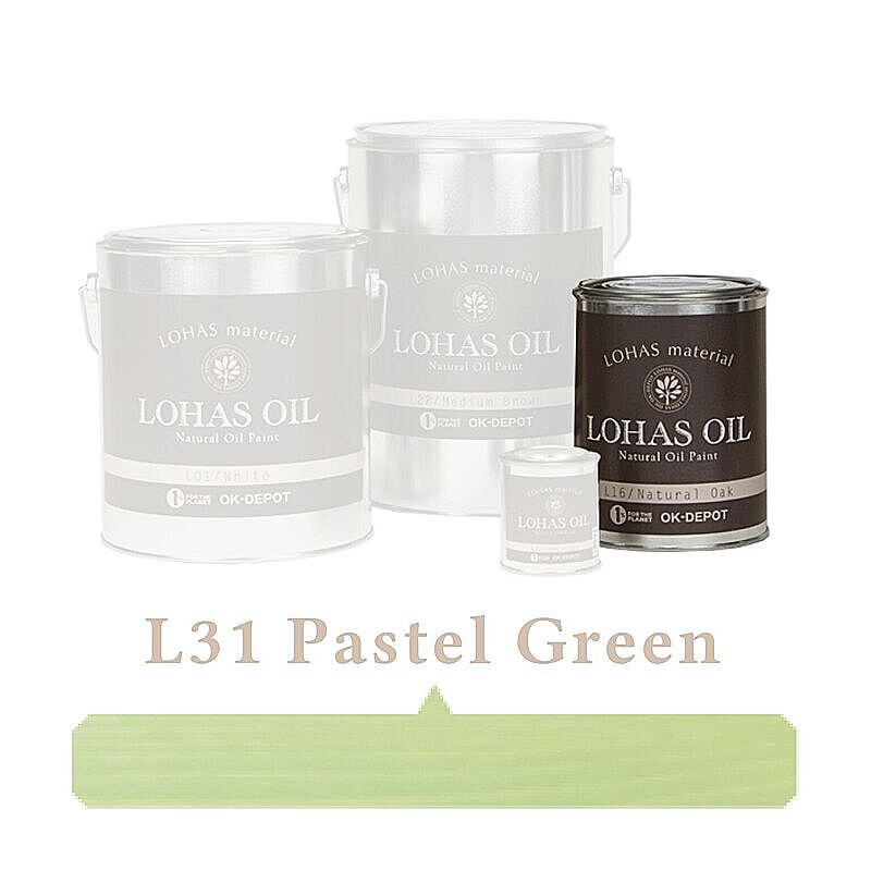 国産自然塗料 LOHAS material（ロハスマテリアル） LOHAS OIL（ロハスオイル） カラー L31:パステルグリーン